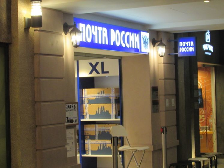 Kidzania Москва