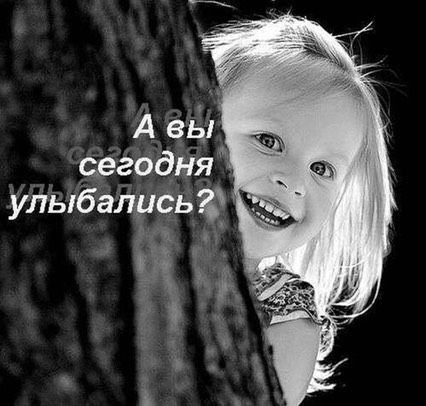 Добавляемся в друзья))