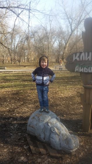 Привет всем!