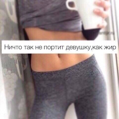 Марафон #ясмогу2.0 день 29 ВНИМАНИЕ ЗАВТРА ОТЧЕТ---ЭКВАТОР---