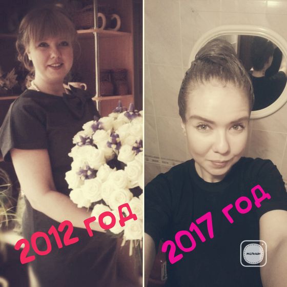 Доброе утро)