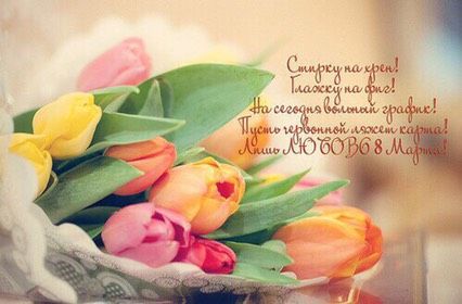 Сегодня праздник важный очень,Сегодня