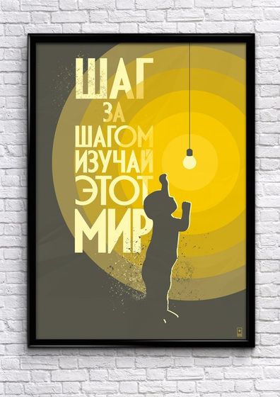 Когда похвала может быть лишней?