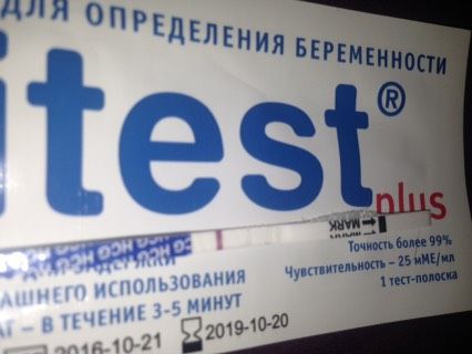 Ох уж эти реагенты