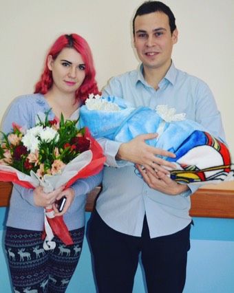 Такой была наша выписка)))