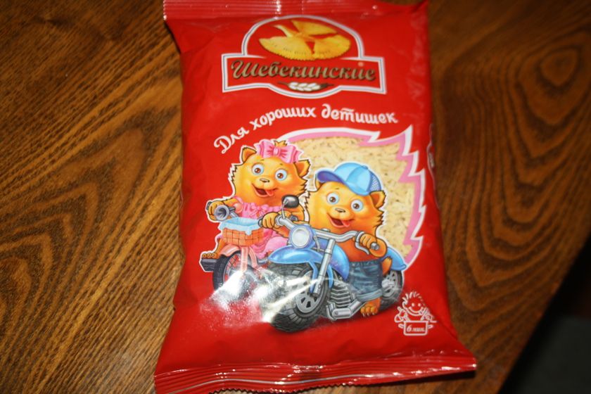 Макарошки))))))