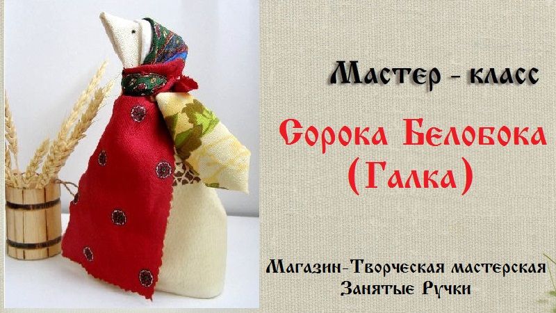 Чем заняться и занять детей в предстоящие выходные в Лобне?