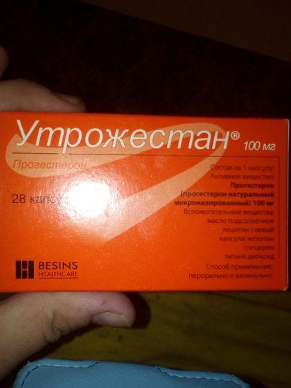 Девочки омск!!!!!!