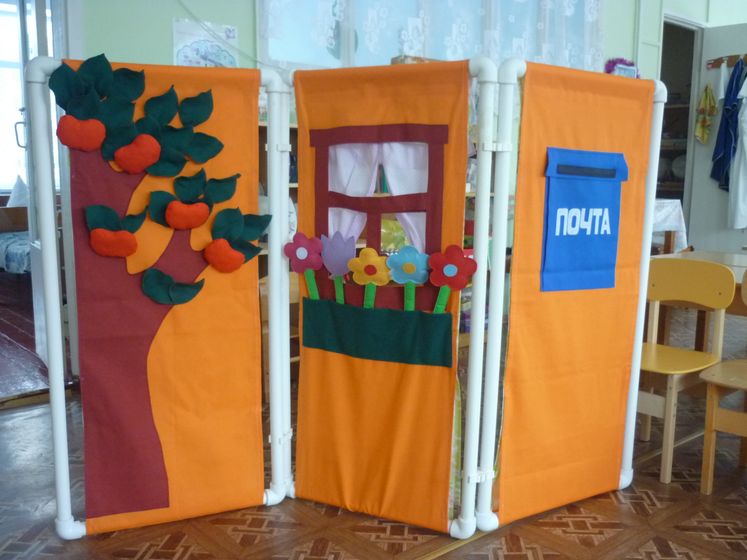 Домик-ширма для садика дочке