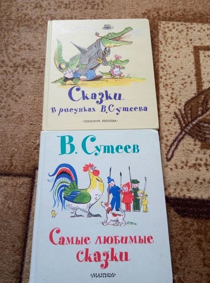 Моя гордость или роль чтения в развитии ребенка.