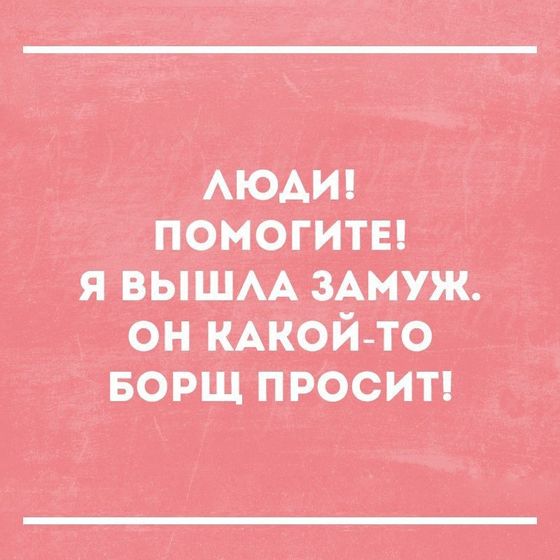 Хахашечки))