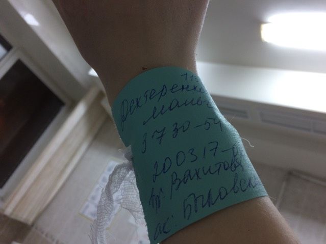 Вот он! Долгожданный пост!