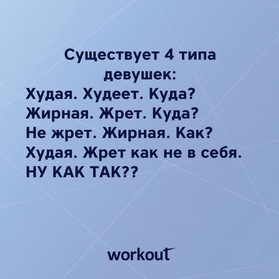 Жизненно)))