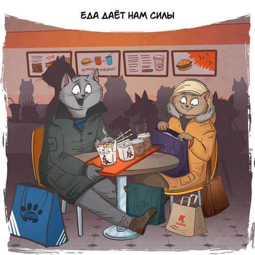 О самой чистой, искренней