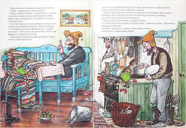 Наши книги про зиму и Новый Год (большой обзорный пост)