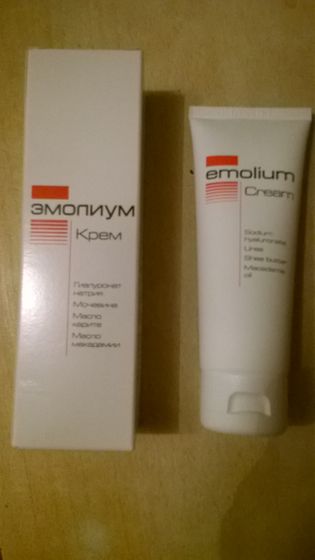 Ура! Я в числе тестирующих продукцию ЭМОЛИУМ!!!