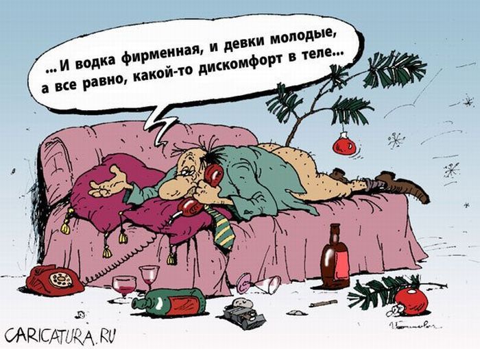 С наступающим....