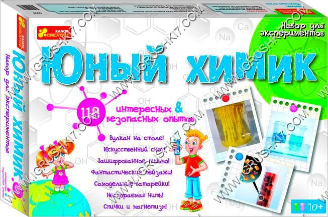 кто уже брал наборы опытов для деток?