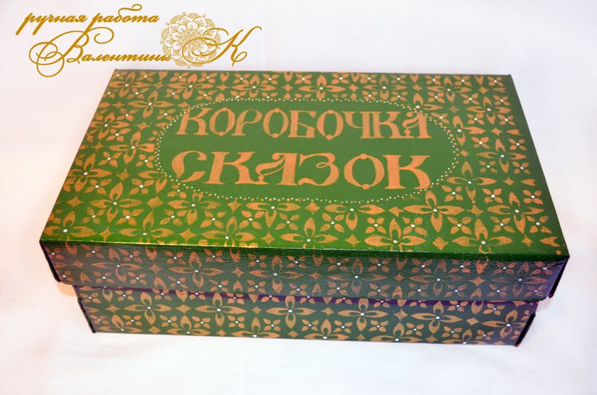 КОЛОБОК. Куклы-перчатки