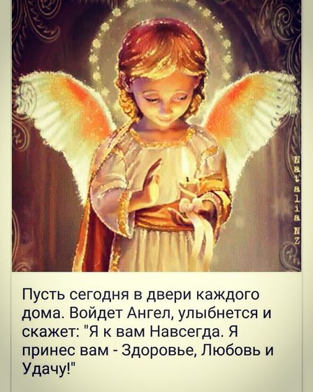Мамочки,девушки,девчули :)) С Рождеством вас!!!