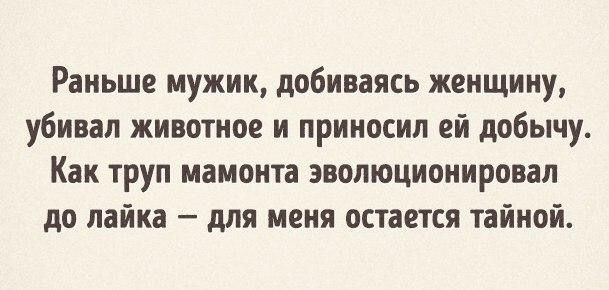 Улыбнёмся :-)
