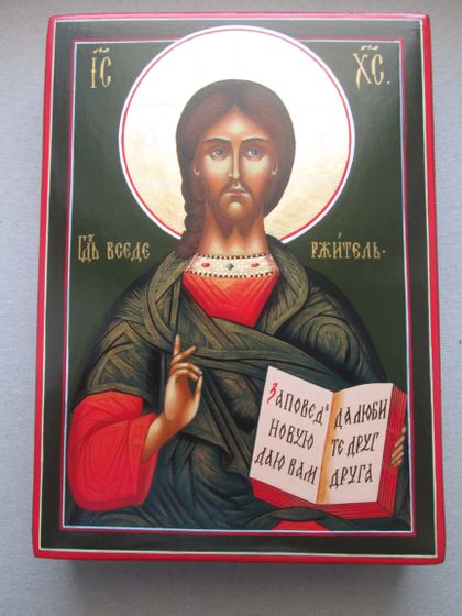 Венчальная пара