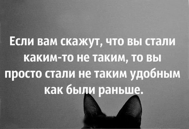 Полезла в инет в поиске картинки, подходящей к моему настроению....