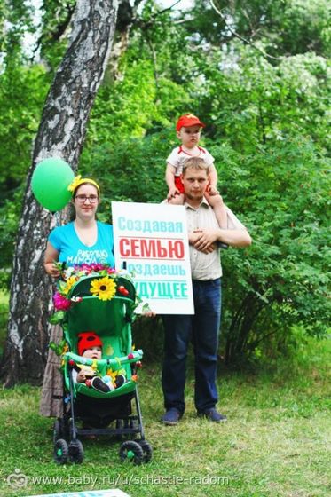 Вы - самая лучшая мама для своего малыша!