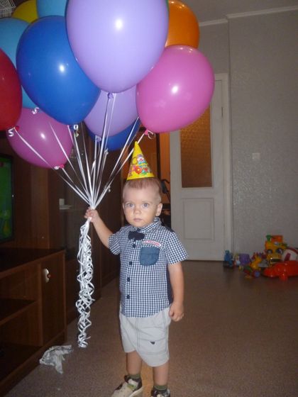 Теперь нам 2 годика!)))16.08.2016)