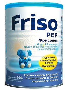 Все о Фрисо.