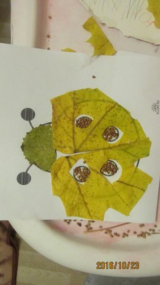 Марафон