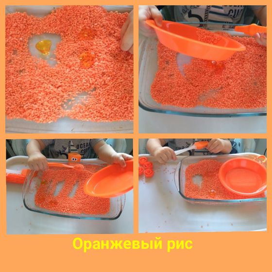 Марафон