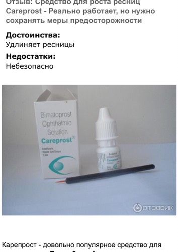 Кто пользуется этим?
