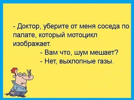 Просто:)