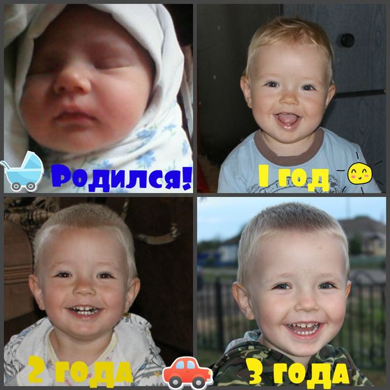 Ах...