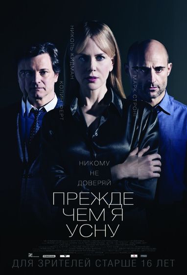 Последние три фильма 71