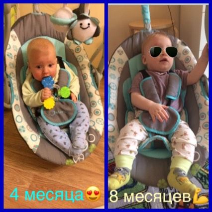Время не спеши!!((