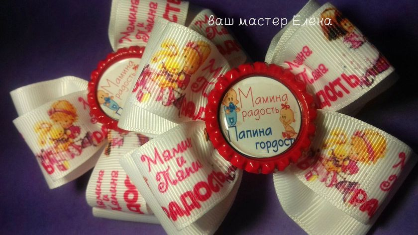 Пост визитка. 5 лет с канзаши