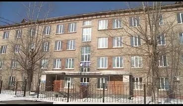 Кто что слышал ???Закрыли или нет рудом номер 2 Г БИЙСК
