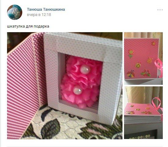 Скрапбукинг - мой бумажный мир!