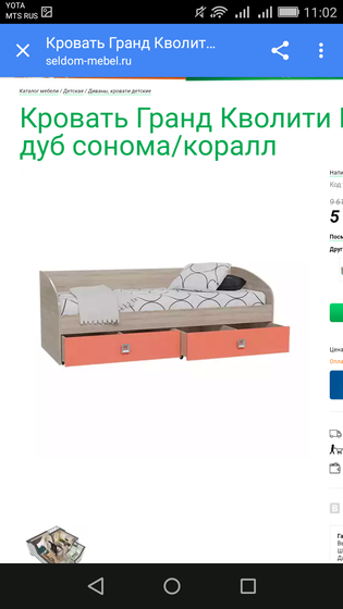 Опытные мамы! Что практичние?