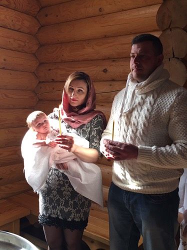 Крещение моей Мирославы