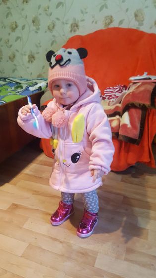 Цирк