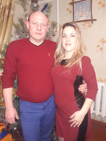 Наша семья?❤?