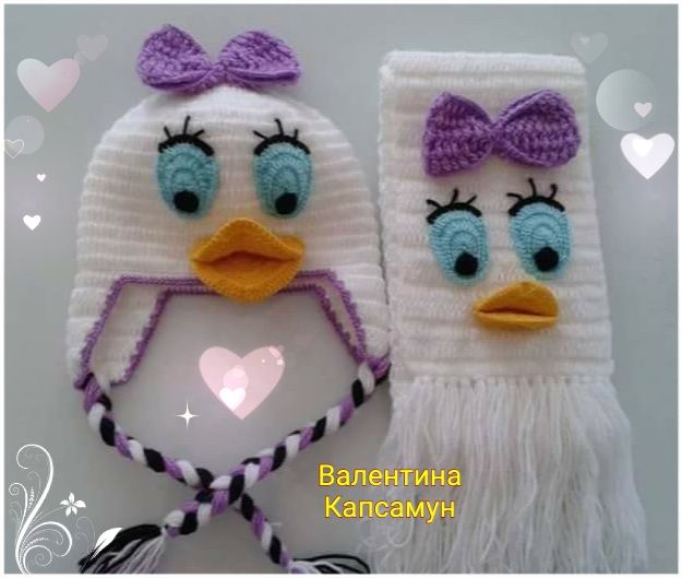 Утепляемся