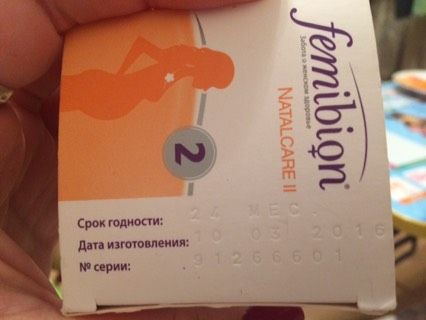 Отдам в замен на