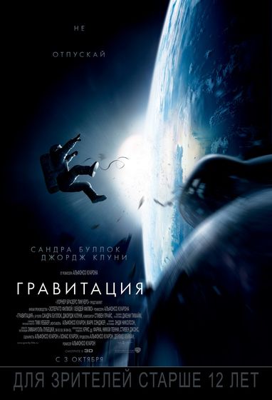 Последние три фильма 73