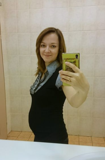 Тадаааам! :))