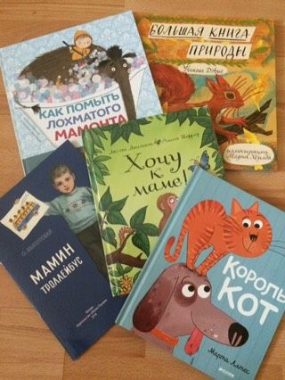 Моя преееелееесть😄
