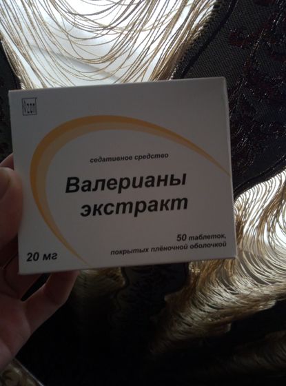 Можно ли на гв